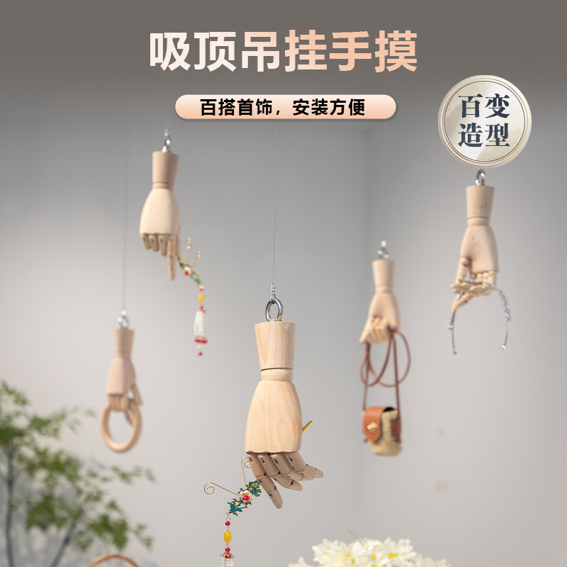 Massivholz-Handmodell Ringstän – Body Jewelry Store Bewertung und Preis