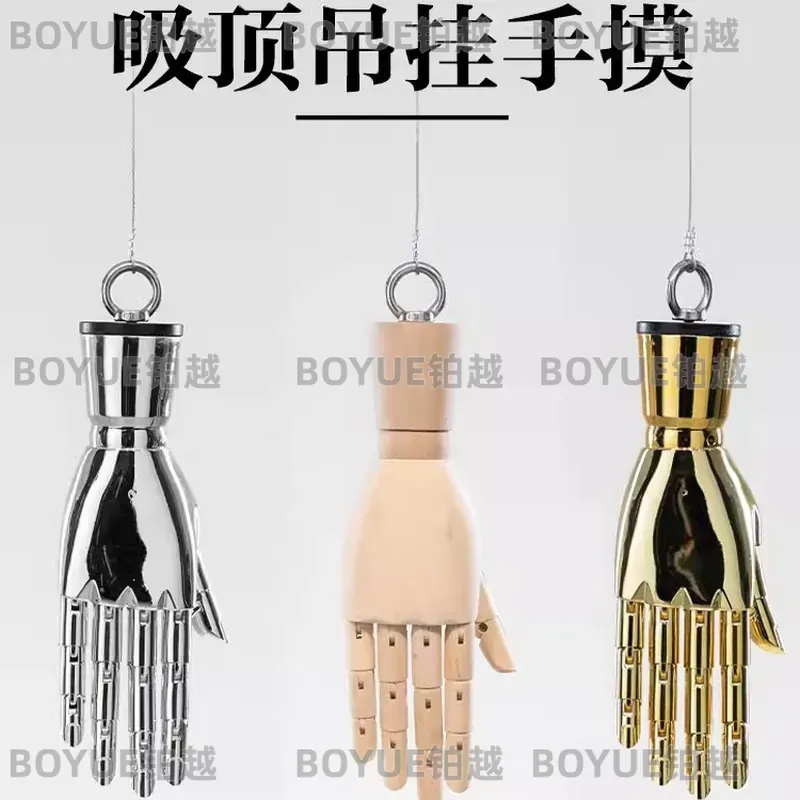Massivholz-Handmodell Ringstän – Body Jewelry Store Bewertung und Preis